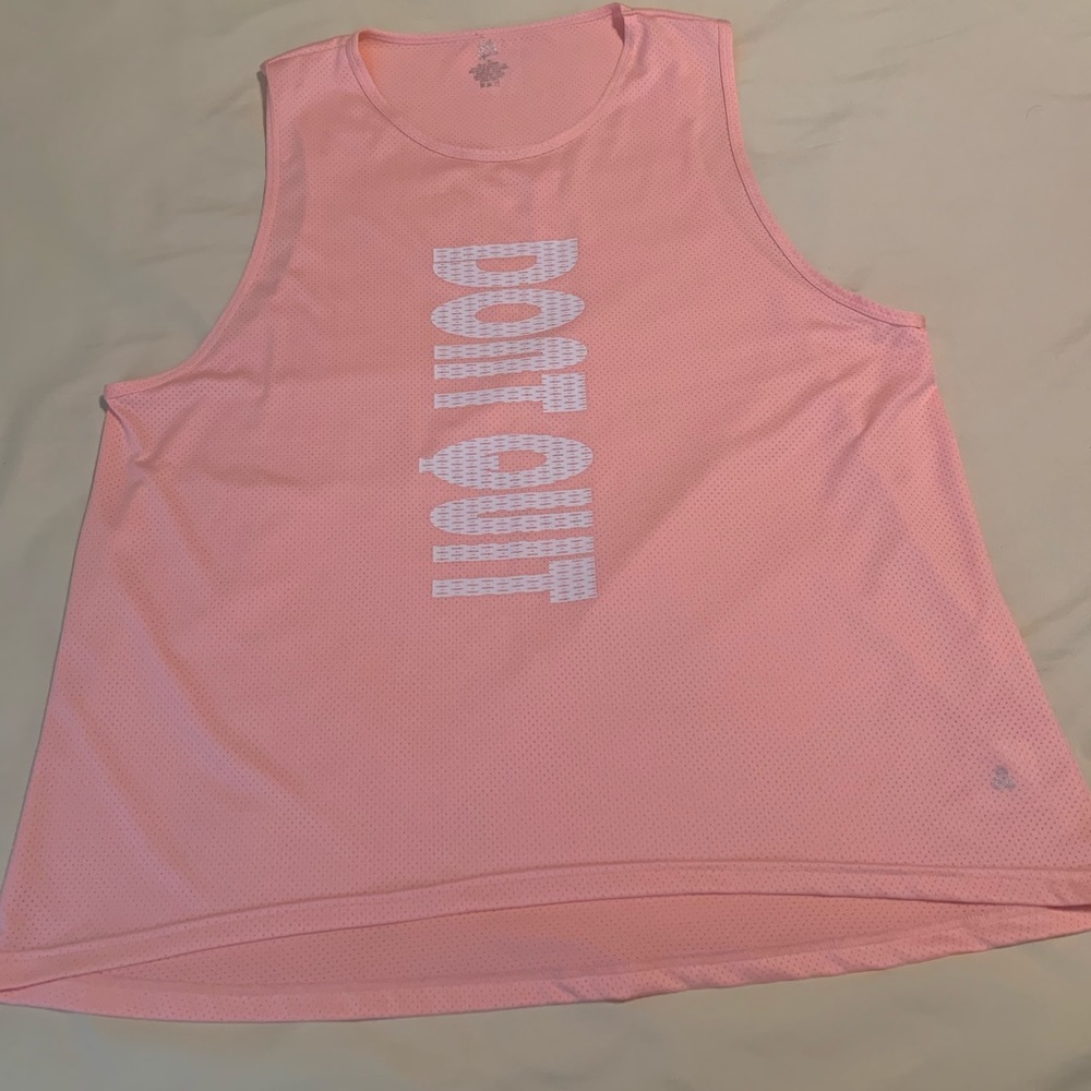 “Don’t Quit” Workout Shirt